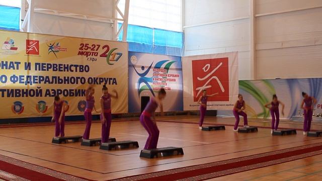 Гимнастическая платформа (12-14 лет) смотреть онлайн