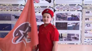 Поздравление с Днём учителя от Юнармии #Школа2001