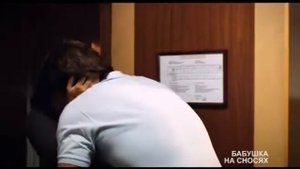 БАБУШКА НА СНОСЯХ ХФ МЕЛОДРАМА 08 03 33сек 1