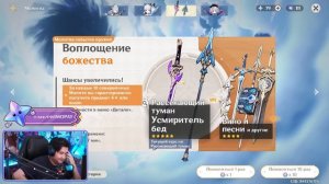 МИЛЫЕ КРУТКИ ШЭНЬ ХЭ в GENSHIN IMPACT | КРУТКИ ГЕНШИН ИМПАКТ