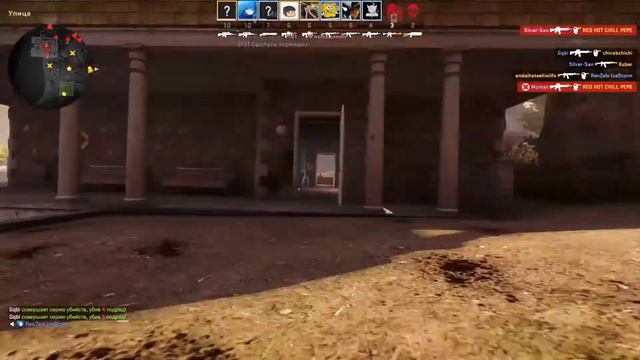 ВСЁ РЕШЕНО смотреть онлайн