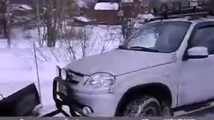 ОТВАЛ НА ШЕВИ НИВА