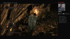 Dark Souls II Kornelius *13