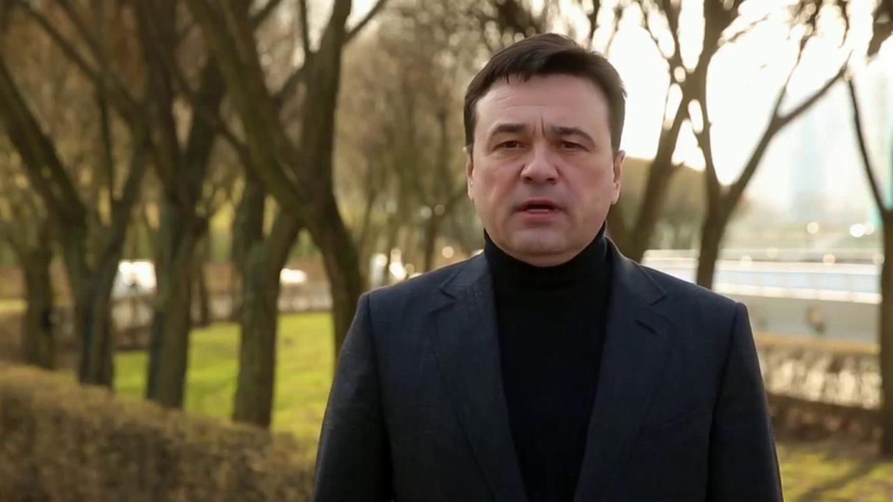 Руководители Москвы и Московской области вновь напоминают всем о важности самодисциплины