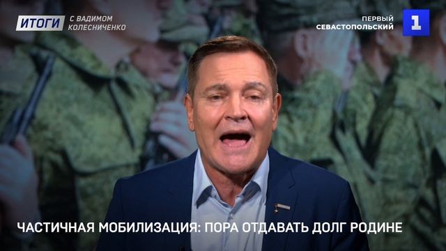 Мобилизованным пора женский тыл телеграм