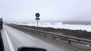 Ярославское шоссе. М 8. Реконструкция 35-47км (2 ч.)