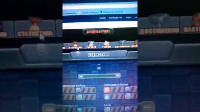 Копатель онлайн смотреть онлайн