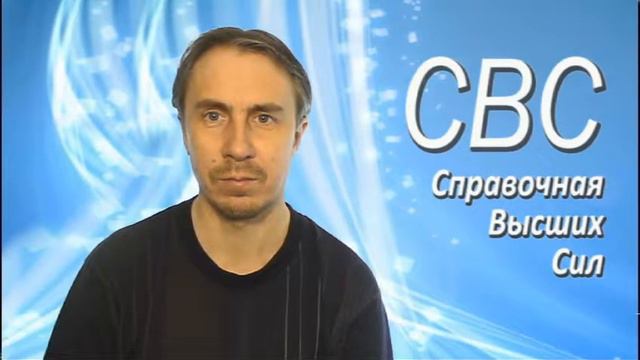 185 Яснослышание смотреть онлайн