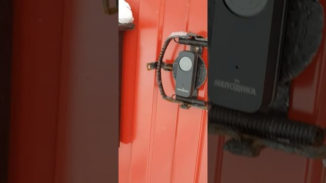 Doorbell trap. Звонок с капканом.