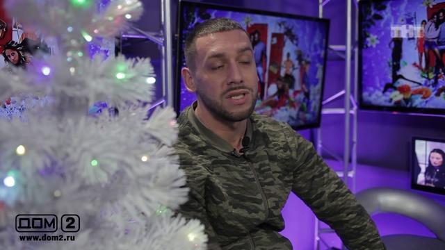 Дом 2 27 09