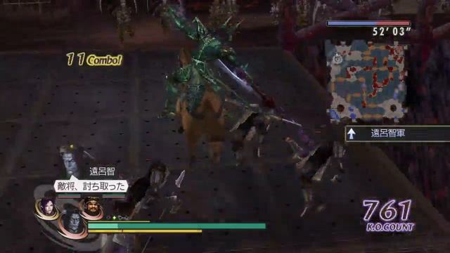 Прохождение Musou Orochi Z Орочи 8 миссия смотреть онлайн