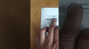как подключить советскую колонку к телефону планшету компу