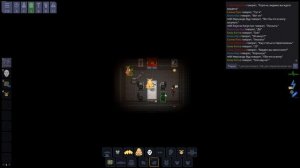 Space station 14 [ss14] Гайд на мима