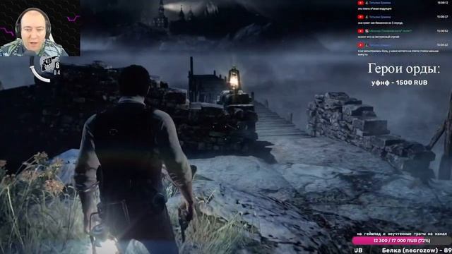 THE EVIL WITHIN ♦ Двухнедельный забег по хоррорам! Стрим №8