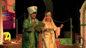 Сказка "Калиф Аист"