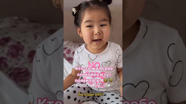 Что то они скучно живут🤔 смотреть онлайн