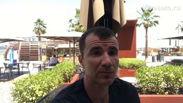 ✅ Банковские карты, работающие в ОАЭ в Дубае ?? в 2023 году, какие деньги брать,как вывести валюту смотреть онлайн