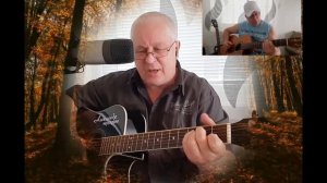 Осторожно, листопад - дворовая песня. (моя версия 22.06.21.)