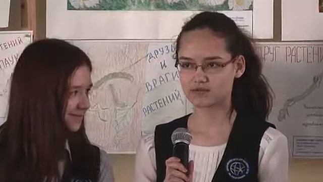 День рододендрона 2016 г mp4 смотреть онлайн