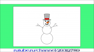 Как нарисовать снеговика для начинающих