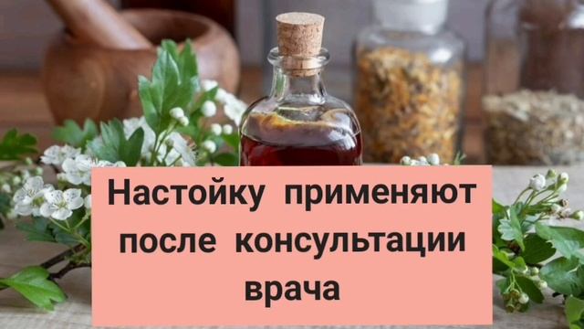 БОЯРЫШНИК или "Хлеб" для сердца. Часть 2. смотреть онлайн