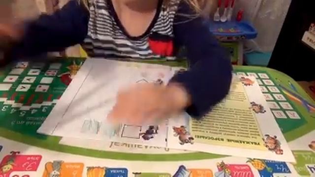 Прописи для дошкольников у Ули смотреть онлайн