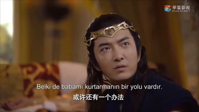 Bir Zamanlar Doğuda | Efsaneleri Hatırlıycak Mı ? | An Oriental Odyssey | Zheng Yecheng | 盛唐幻夜 смотреть онлайн