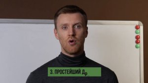 ТОПИТ участок: что делать? / Как осушить участок от воды своими руками?