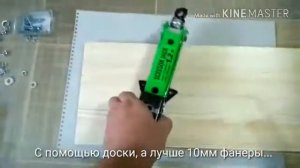 Самодельная подставка для стрельбы из винтовки с упора