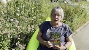 Обзор книги Екатерины Матюшкиной "Ага, попался!"