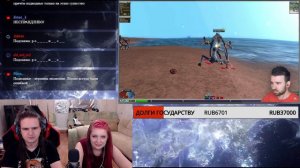 КАКОЕ ПОДЛОЕ СУЩЕСТВО ВЫРОСЛО в Spore #2 | РЕАКЦИЯ НА @eugenesagaz |