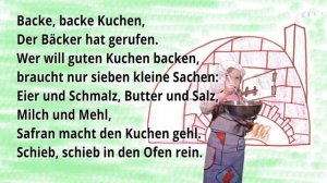 НЕМЕЦКИЙ Lied "Backe, backe Kuchen"/песня "Пеки, пеки пирог"