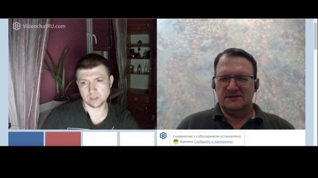 Экологический человек