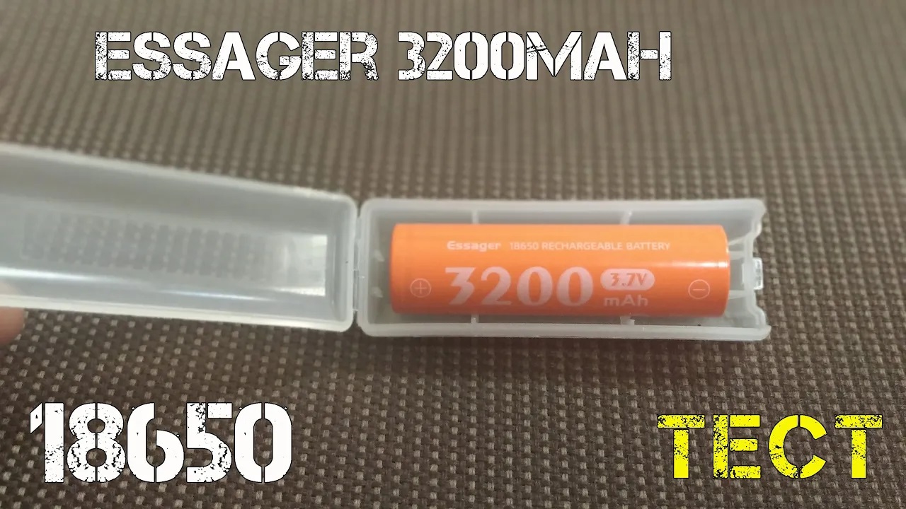Тест с нагрузкой li-ion аккумулятора 18650 Essager на 3200 мАч. смотреть онлайн