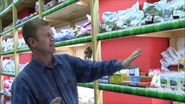 ТТ16 Дымовая шашка. Обезаражевание помещений от плесени и вредителей смотреть онлайн