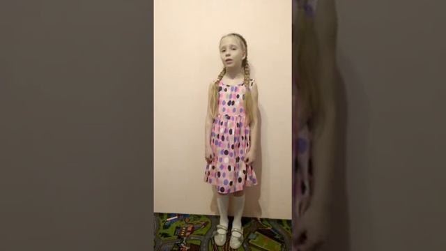 А.Л. Барто "Снегирь" смотреть онлайн