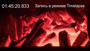 Уголь длительного горения, древесный брикетированный ЖарМангал.РФ съемка в режиме Timelapse