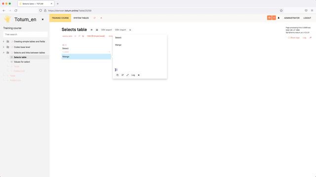Учебный курс: cоздание поля Селект и принцип его работы смотреть онлайн