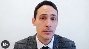 Как сэкономить налоги, передав имущество родственнику? Дарение, наследство и легализация дохода.