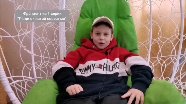 Пожелания всем взрослым смотреть онлайн