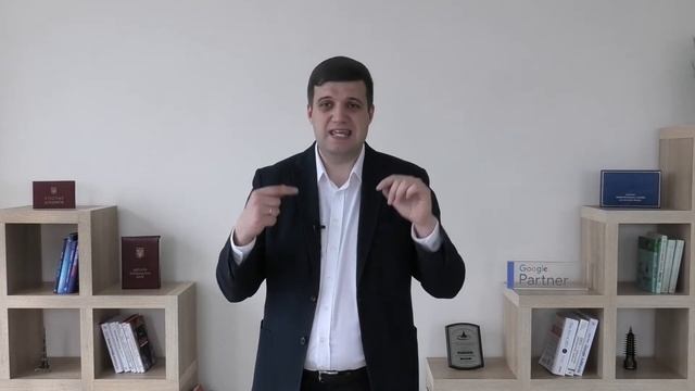 Урок 2.8. Относительный CTR | Курс по рекламе в Google смотреть онлайн