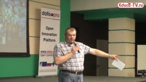 Дмитрий Атерлей о развитии человека как условии развития России (отрывок). www.datis.pro