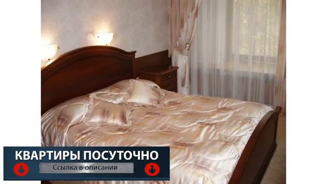 MirVipKvartir.ru - Казань квартиры посуточно рядом с аквапарком