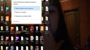 Как с компьютера добавить фото на рабочий стол и убрать