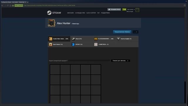 CS GO | Открытие  капсул Претенденты РМР 2020. Дичайший окуп. Выпала золотая наклейка!!!!