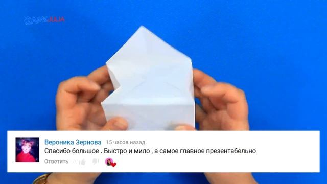 Милые кавайные сумочки из бумаги своими руками смотреть онлайн