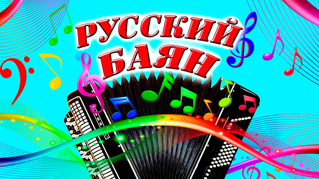 Тёмная ночь.