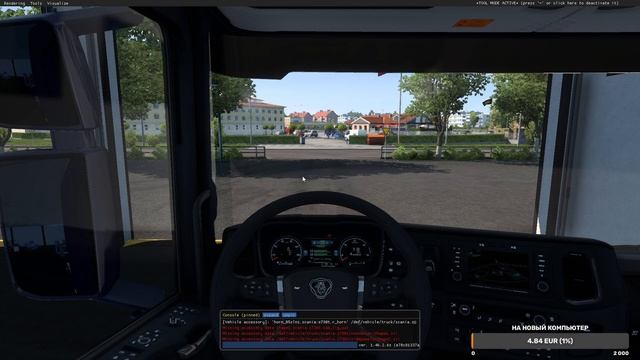 ETS2-Обзор мода на Scania S730T NextGen(1.46) смотреть онлайн