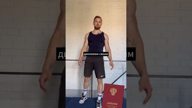 ??Как набрать мышечную массу? Набор в закрытую группу!