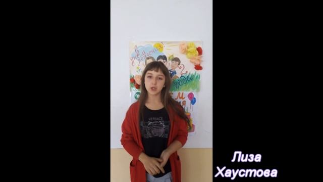 Ваши поздравления. С днем рождения "News School"! 2 года. Часть 2 смотреть онлайн